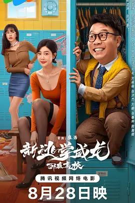 韩国三级《瑜伽教练》在线
